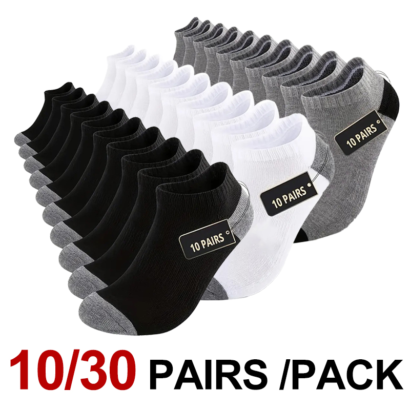 10/30 Pair Neutral Solid Color - đánh giá và giá Sports Socks