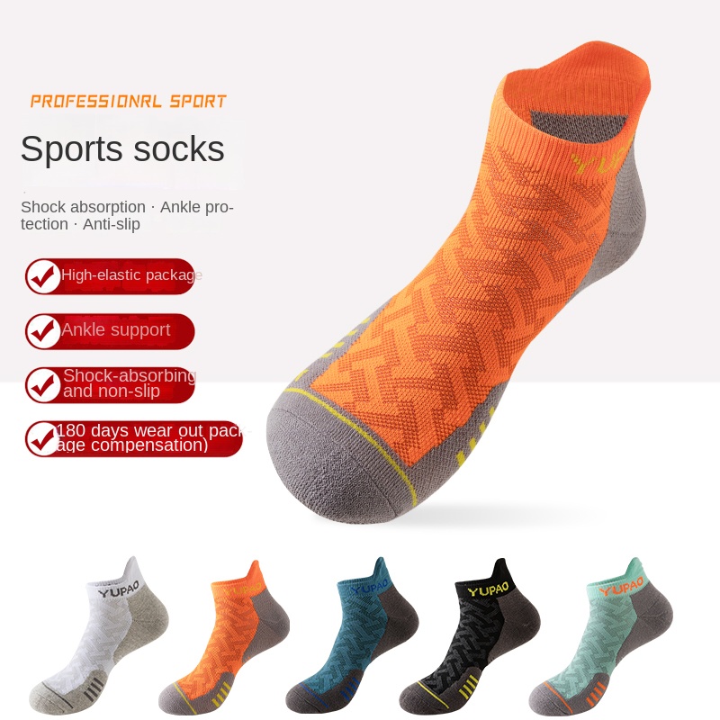 3 Pairs  New Men's Professiona - đánh giá và giá Sports Socks